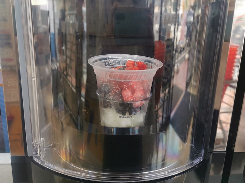 セブンイレブン「お店で作るスムージー」