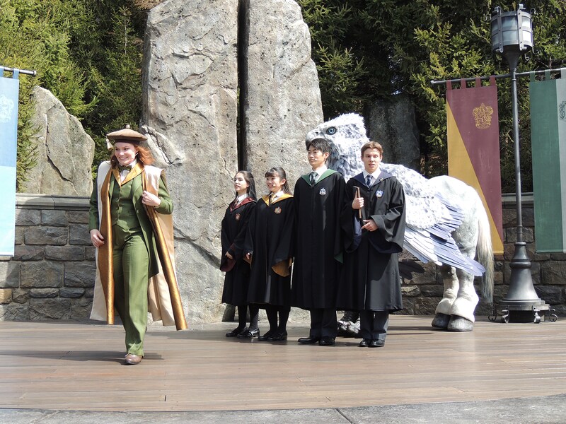 ヒッポグリフ・マジカル・レッスン