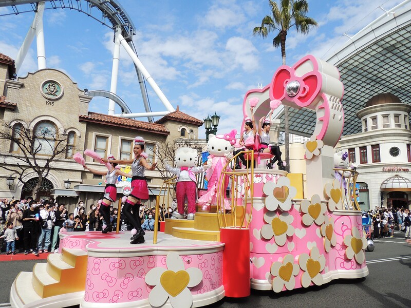 NO LIMIT！ パレード