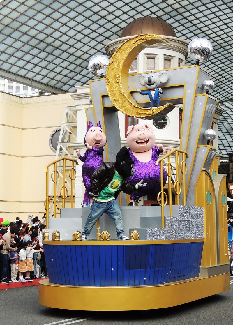 NO LIMIT！ パレード