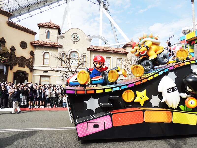 NO LIMIT！ パレード