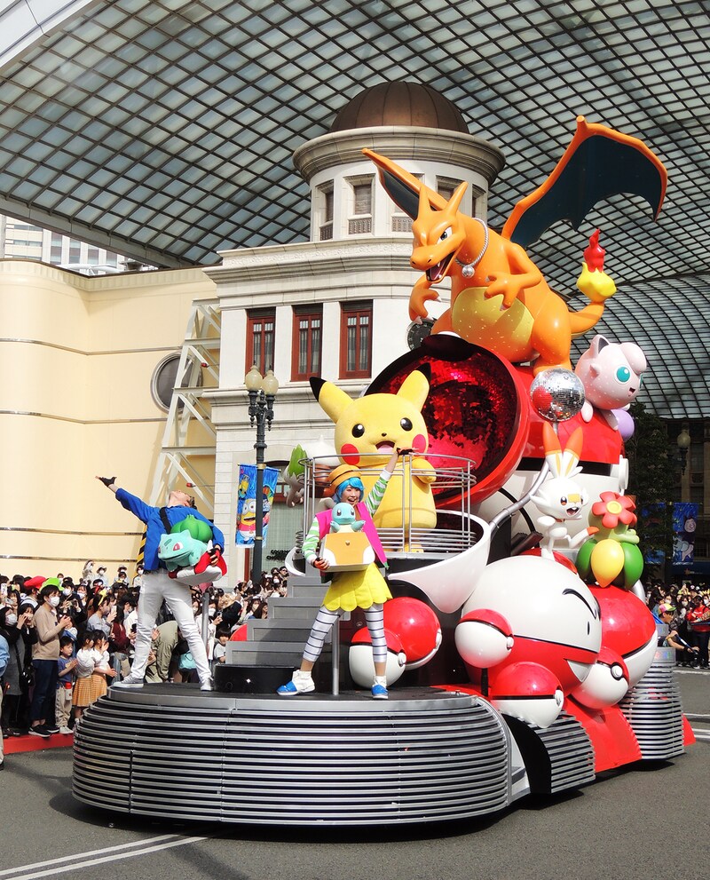 NO LIMIT！ パレード