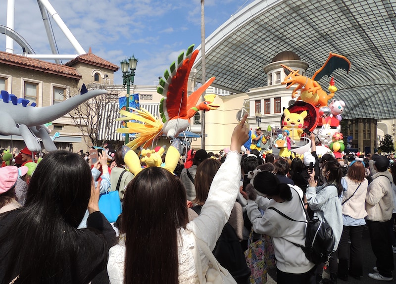 NO LIMIT！ パレード