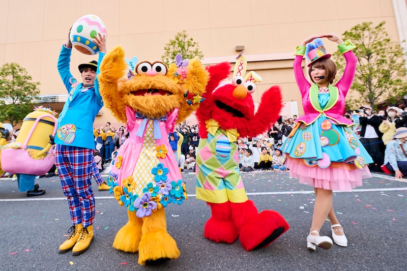 ユニバーサル・イースター・セレブレーション