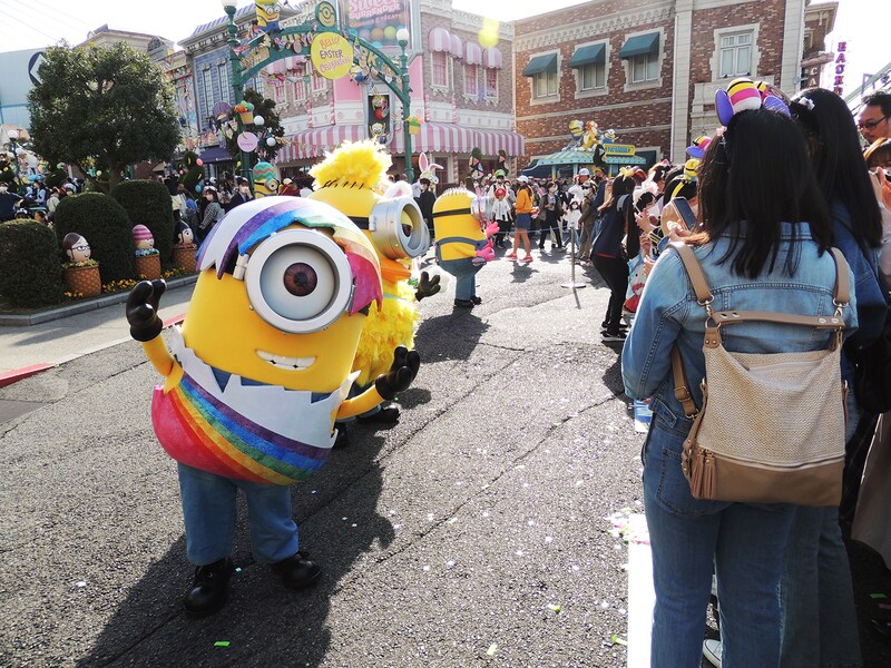 ユニバーサル・イースター・セレブレーション