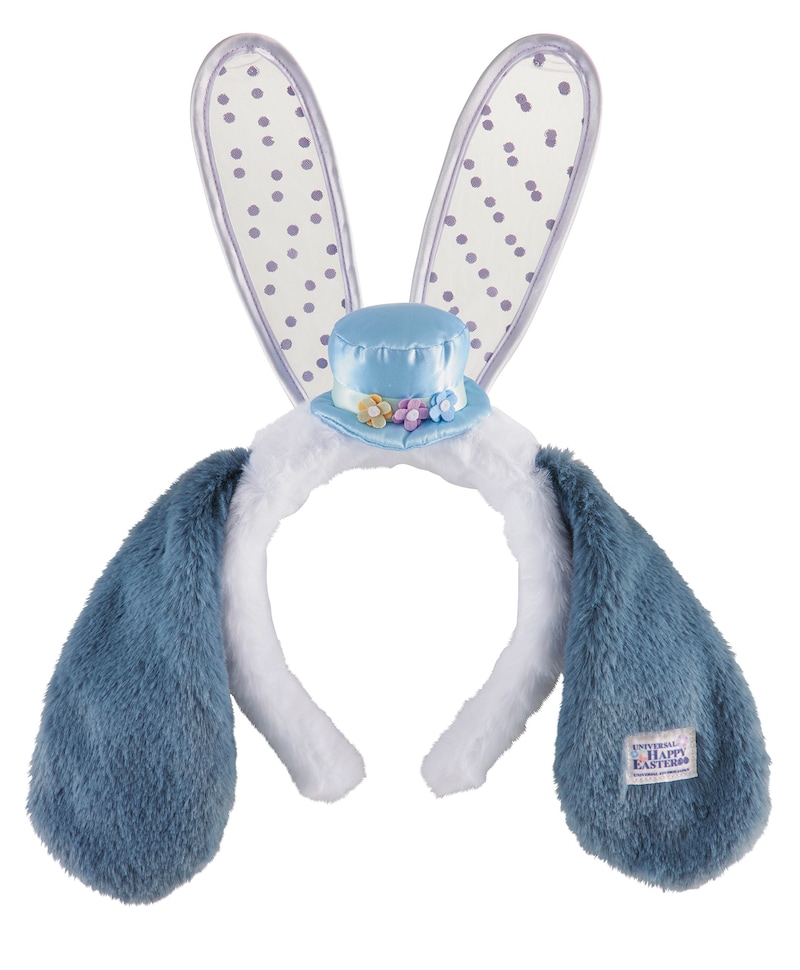 ユニバーサル・イースター・セレブレーション