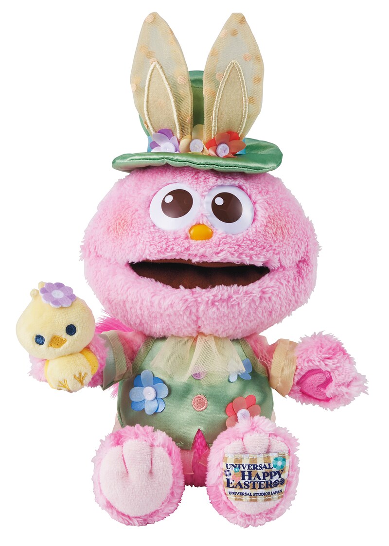 ユニバーサル・イースター・セレブレーション