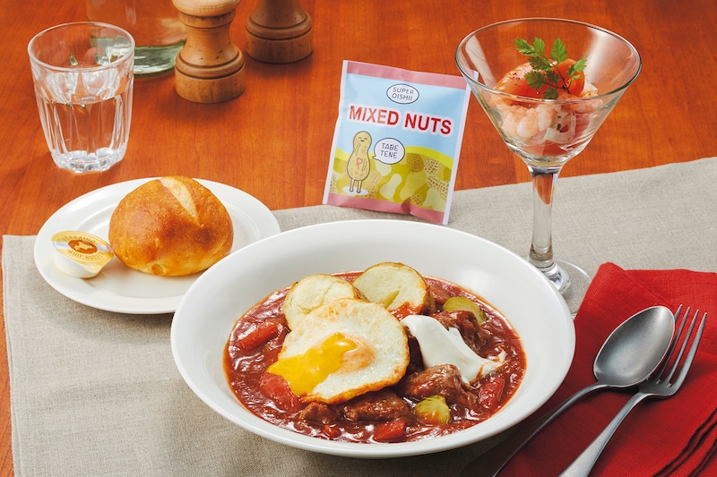 SPY×FAMILY シークレット・ミッション