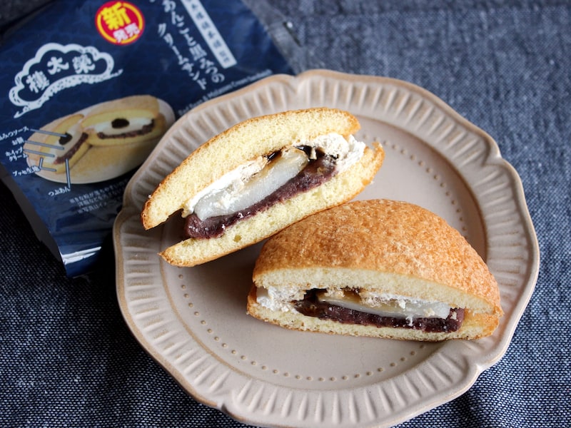 ファミリーマート「あんこと黒みつのクリームサンド」