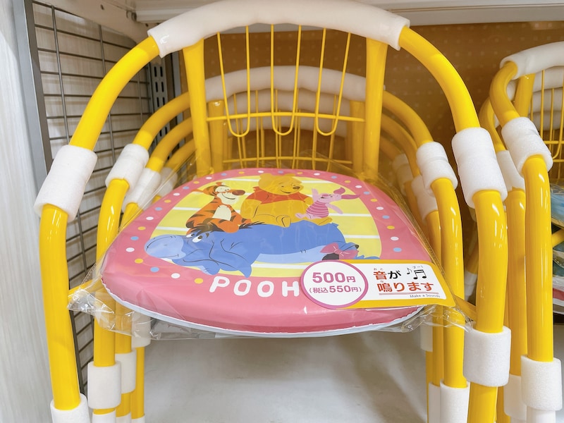 襤סֻҤɤؤ⤿ѥץʤޤΥסˡ