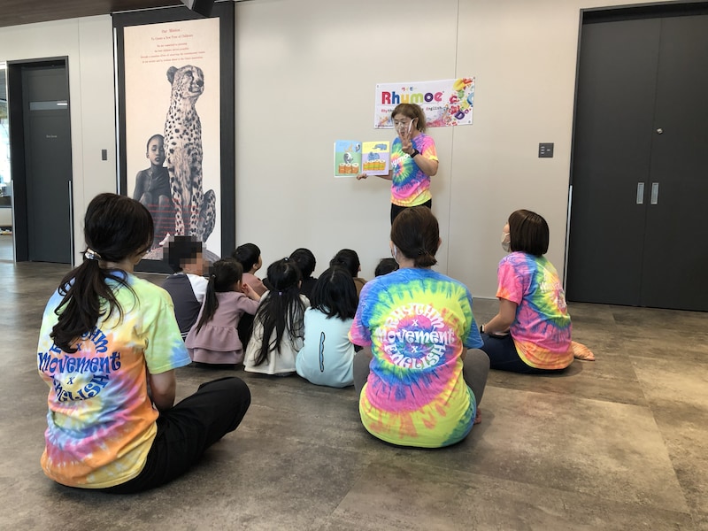 絵本の読み聞かせ