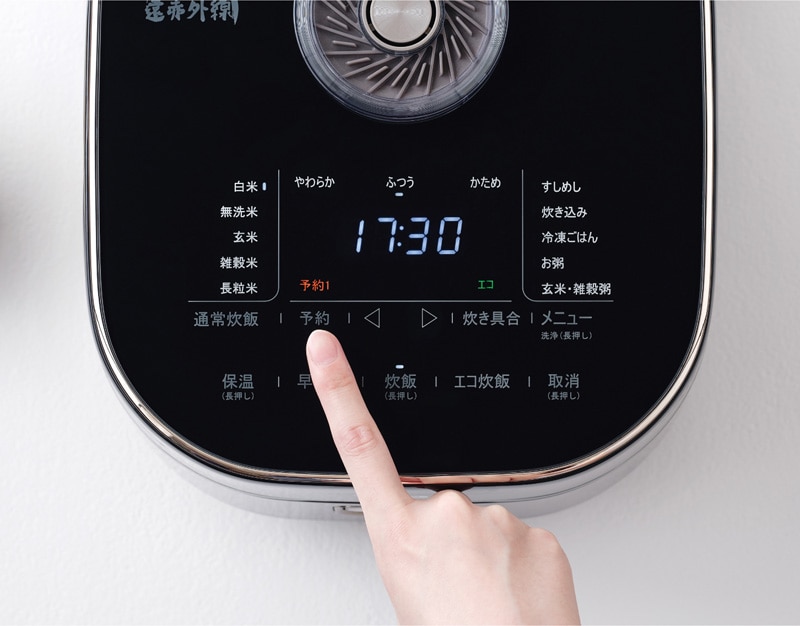 ティファール,T-fal,ザ・ライス,炊飯器