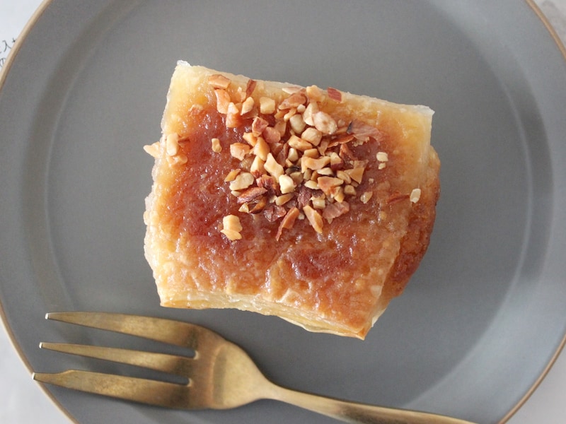 ローソン「バクラバ風くるみパイ」