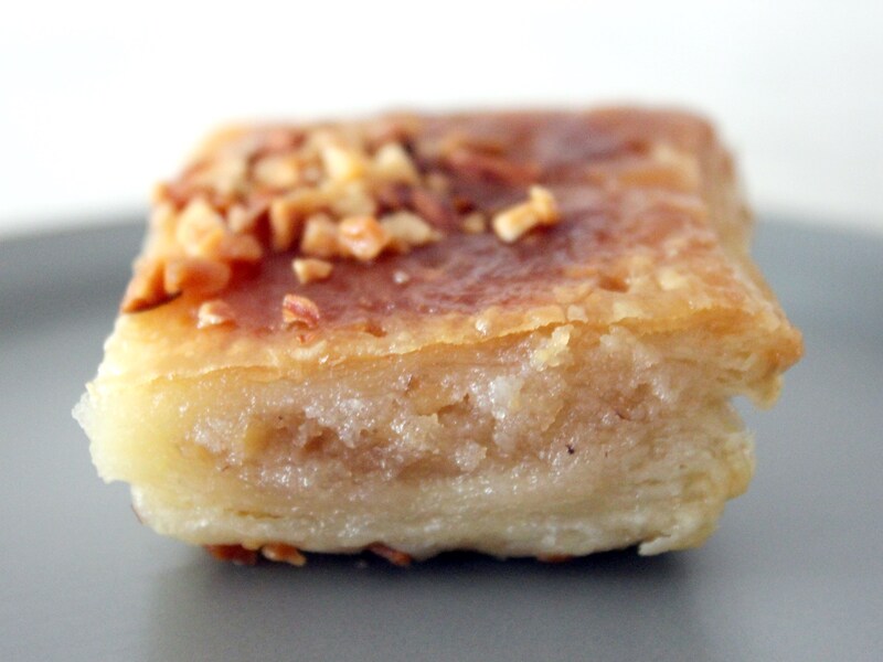 ローソン「バクラバ風くるみパイ」