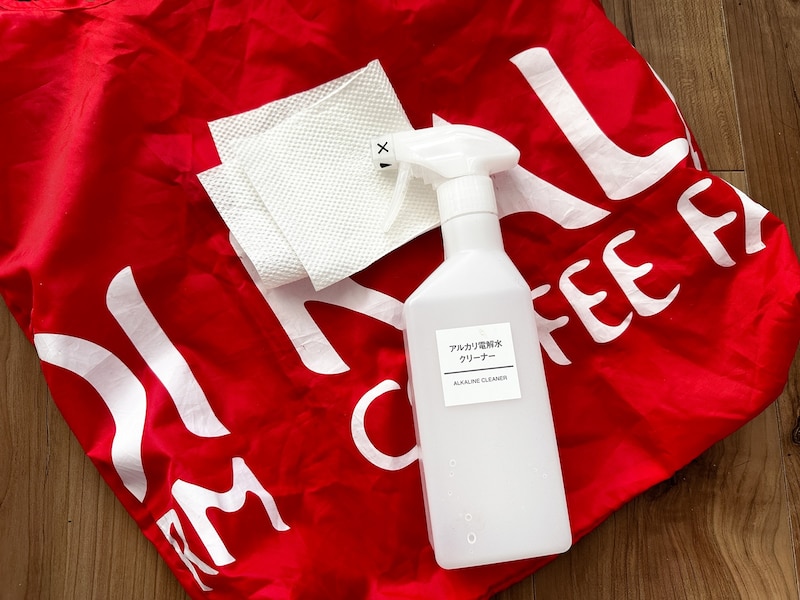 カルディエコバッグとアルカリ電解水