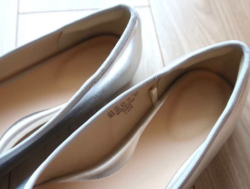 かかとの両サイド、真下にクッションが入っており、ホールド感高め