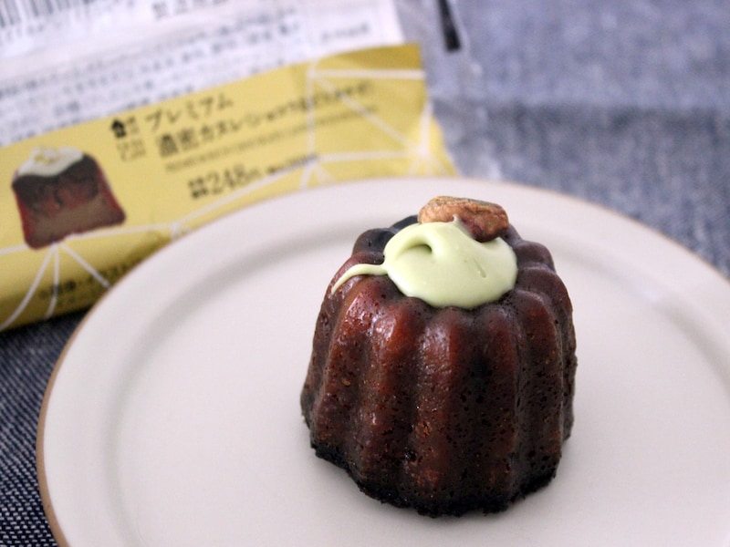 ローソン「プレミアム濃密カヌレ(ショコラ＆ピスタチオ)」