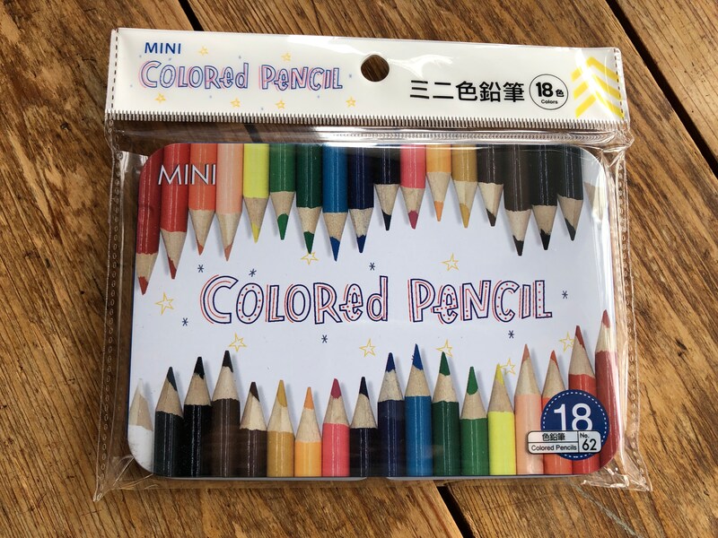 ダイソーの「ミニ色鉛筆」