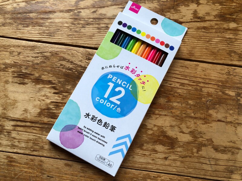 ダイソーの「水彩色鉛筆」