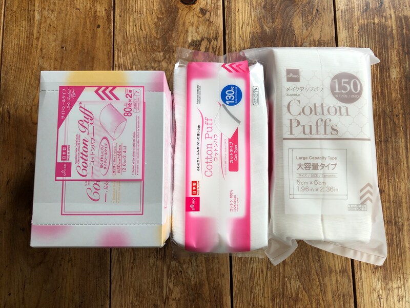 ダイソーのおすすめコットン