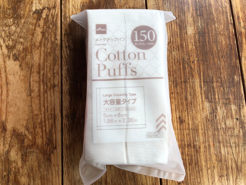 ダイソーの「コットンパフ　大容量タイプ」