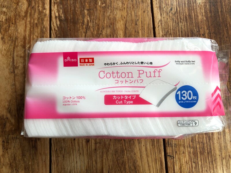 ダイソーの「コットンパフ　カットタイプ」