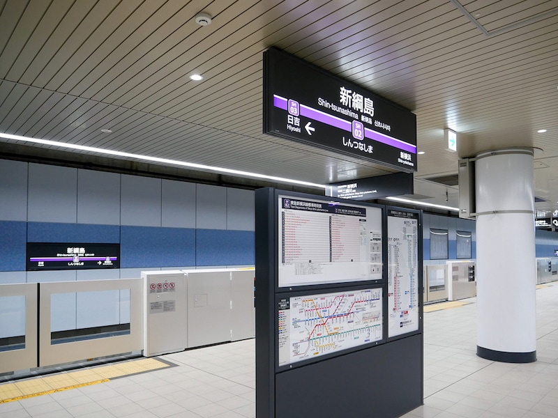 相鉄・東急新横浜線 新綱島駅 構内の様子