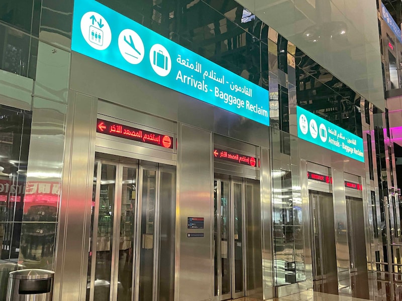 ドバイの空港