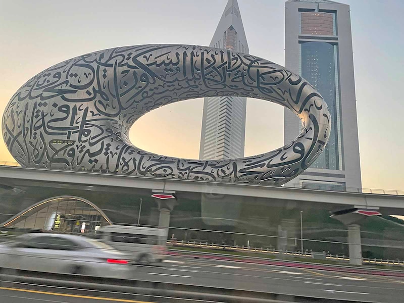 ドバイの未来博物館