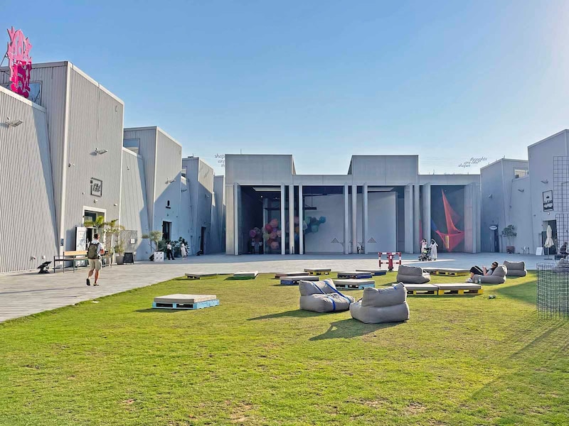 アルサーカル・アベニュー