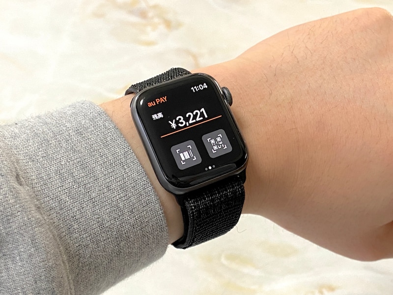 watchOS版au PAYアプリの画面