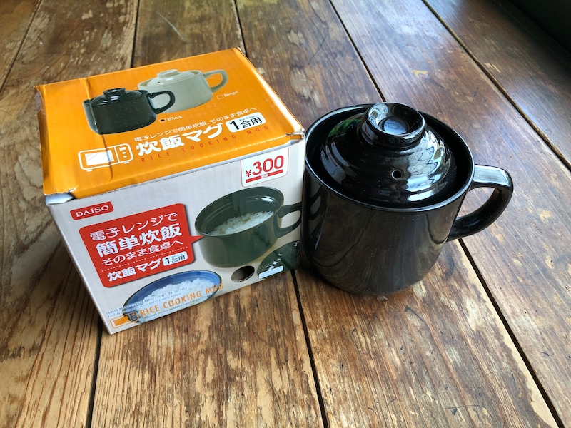 �Żҥ�󥸤Ǥ��Ӥ��椱�롪���������Ρֿ��ӥޥ���