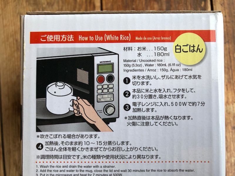 ���������Ρֿ��ӥޥ��פλȤ������椭��