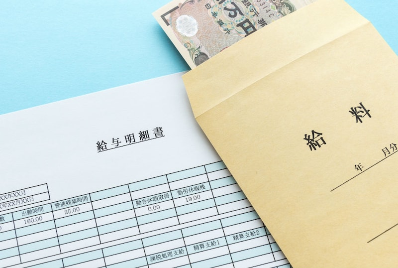 月収9万5000円、月5000円の交通費支給のパートをしたら、厚生年金保険料はいくら?