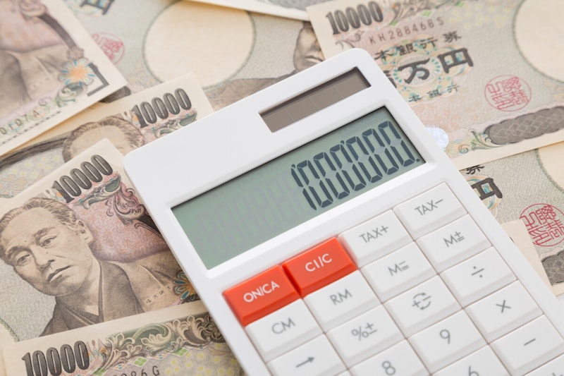 100万円を金利0.01%の定期預金に預けたら、1年でどのぐらいの利息がもらえる?