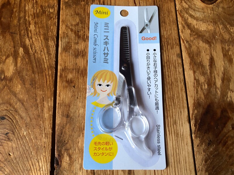 キャンドゥの「ミニ スキハサミ」