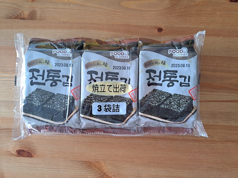 業務スーパーの「韓国のり」