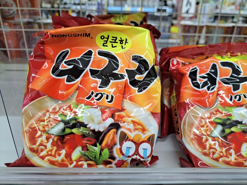業務スーパーの韓国ラーメン
