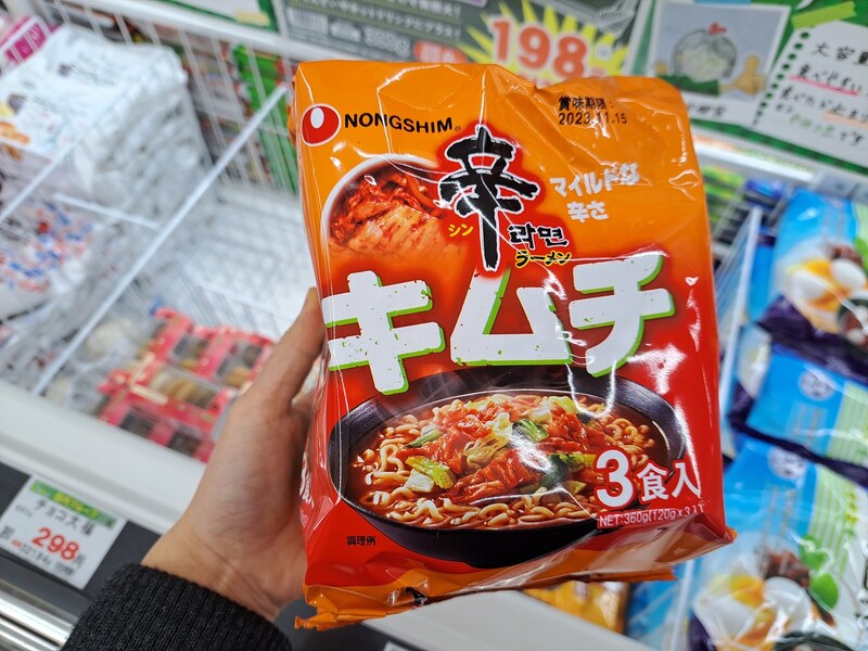 業務スーパーの韓国ラーメン