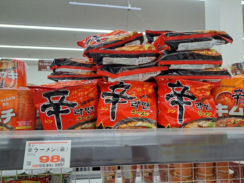 業務スーパーの韓国ラーメン