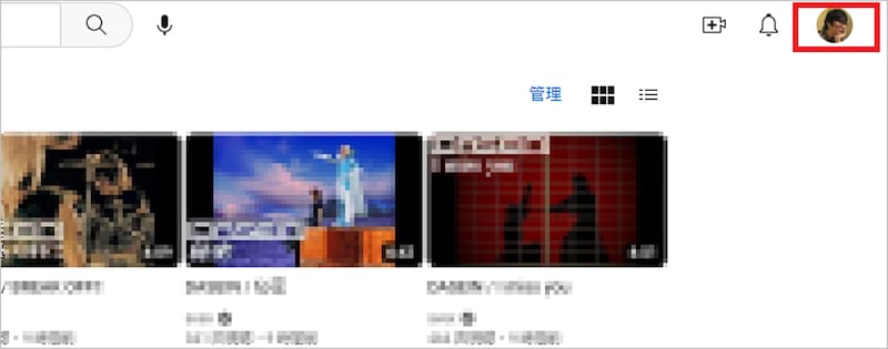 新しいアイコンが反映される