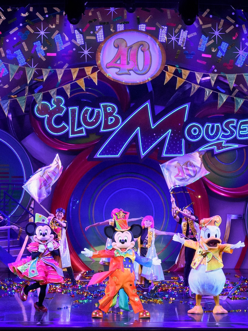 クラブマウスビート