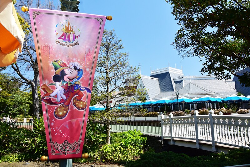 東京ディズニーランド