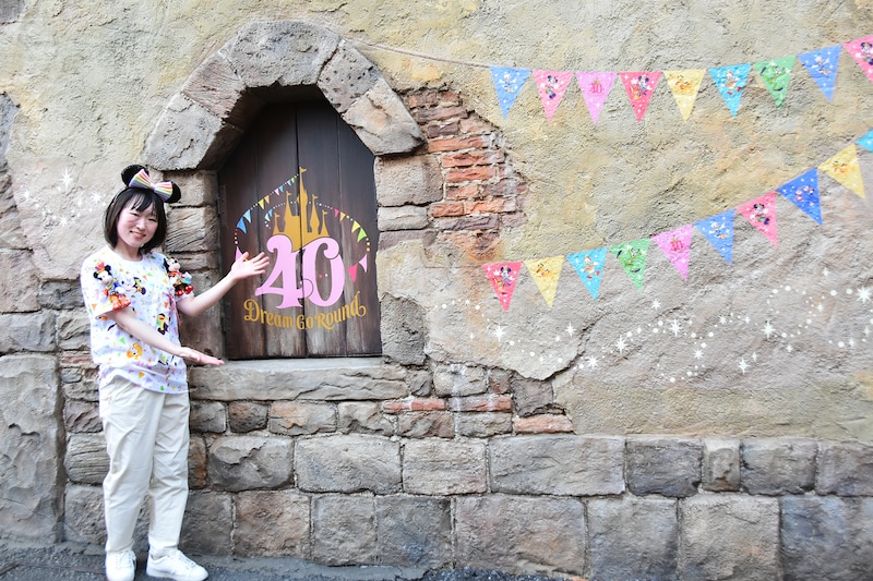 東京ディズニーシー