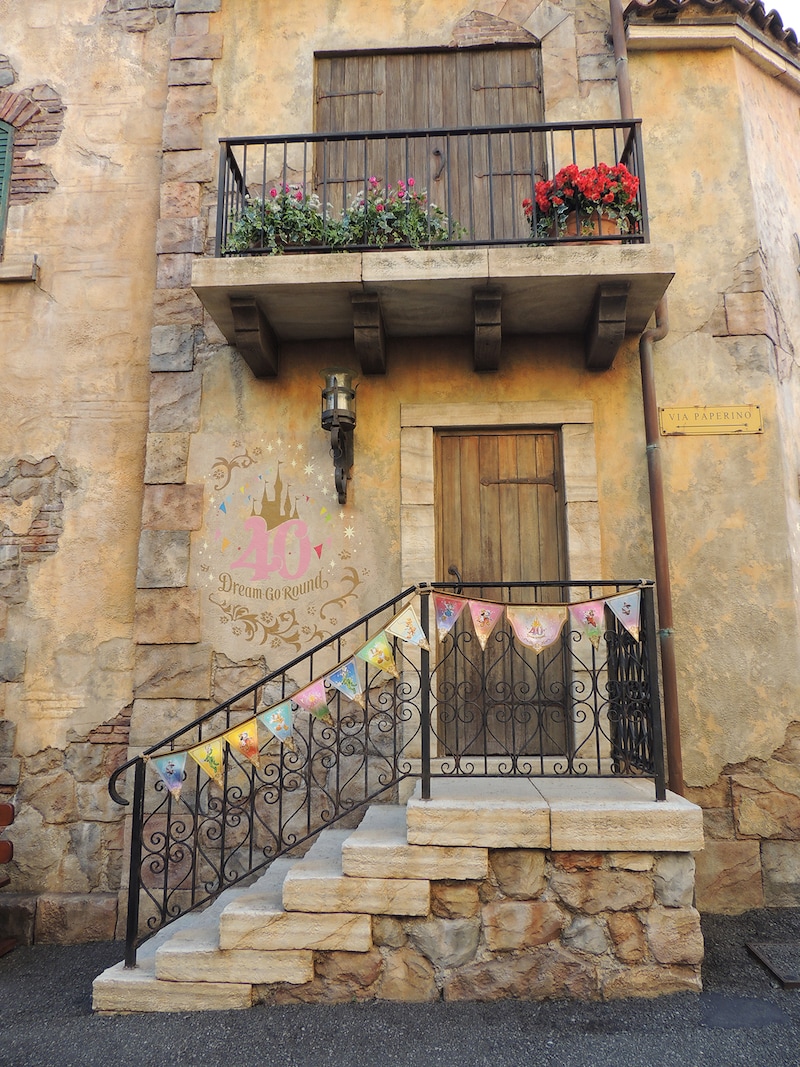 東京ディズニーシー