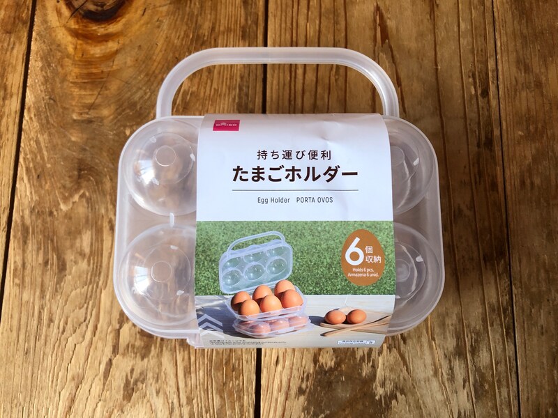 ダイソーの「たまごホルダー」