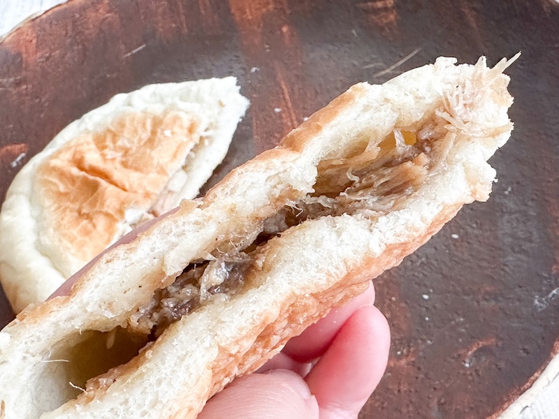 カルディルーローパン