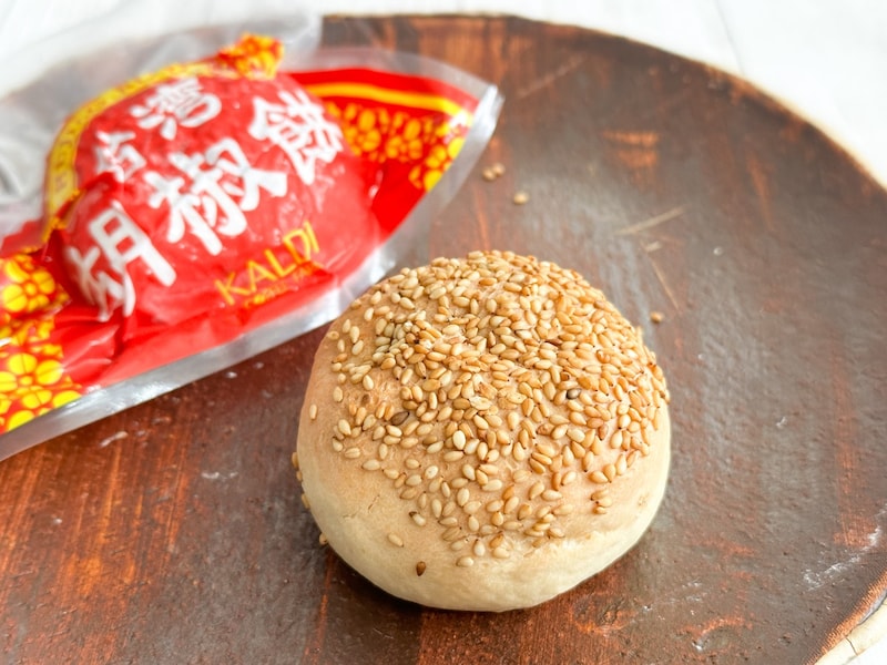 カルディ「胡椒餅」（税込356円）