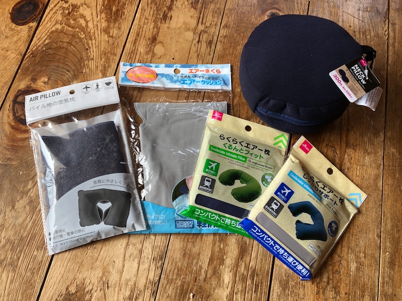 100均おすすめネックピロー