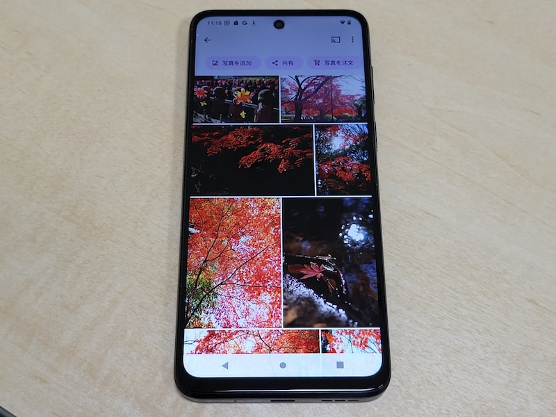 ディスプレイは約6.5インチ